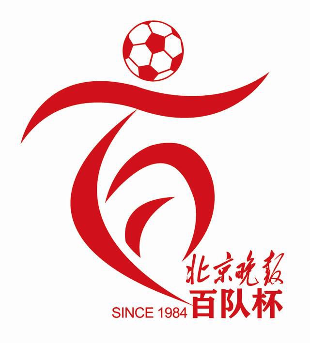 但我们拥有那些能进球的人，我们还把一些人留在了家里，比如因莫比莱和雷特吉，但他们依然是我很欣赏很了解的球员。